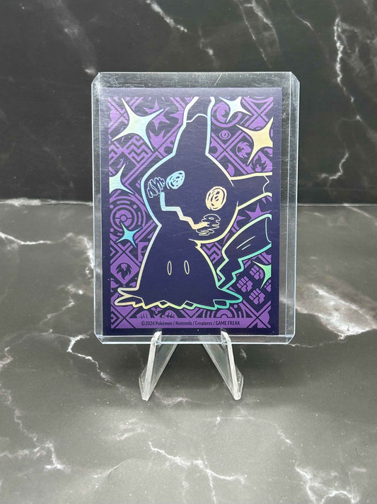 Xatu - 152/091 - SV: Paldean Fates (PAF)NM