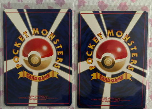 2 Hoppip Gold, Silver, to a New World NM