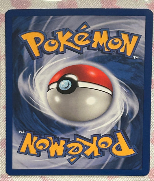 Dark Typhlosion - Neo Destiny (N4)LP