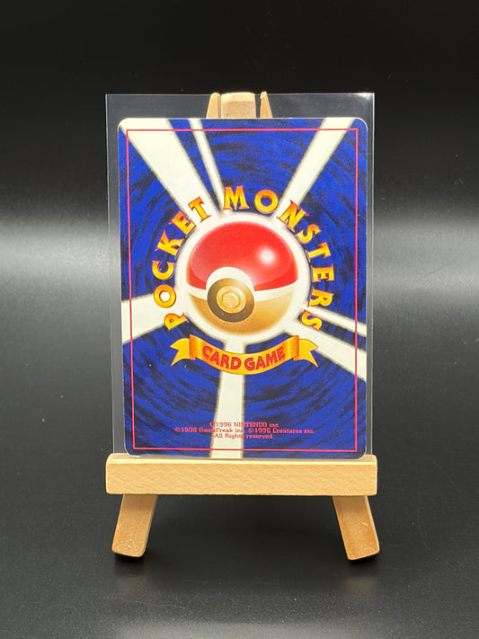 Dark Magneton Rocket Gang Holo Rare #082 LP