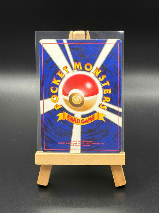 Dark Magneton Rocket Gang Holo Rare #082 LP