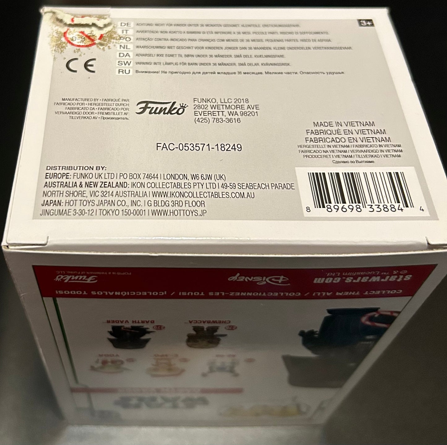 Funko Pop Supreme Leader Snoke 199