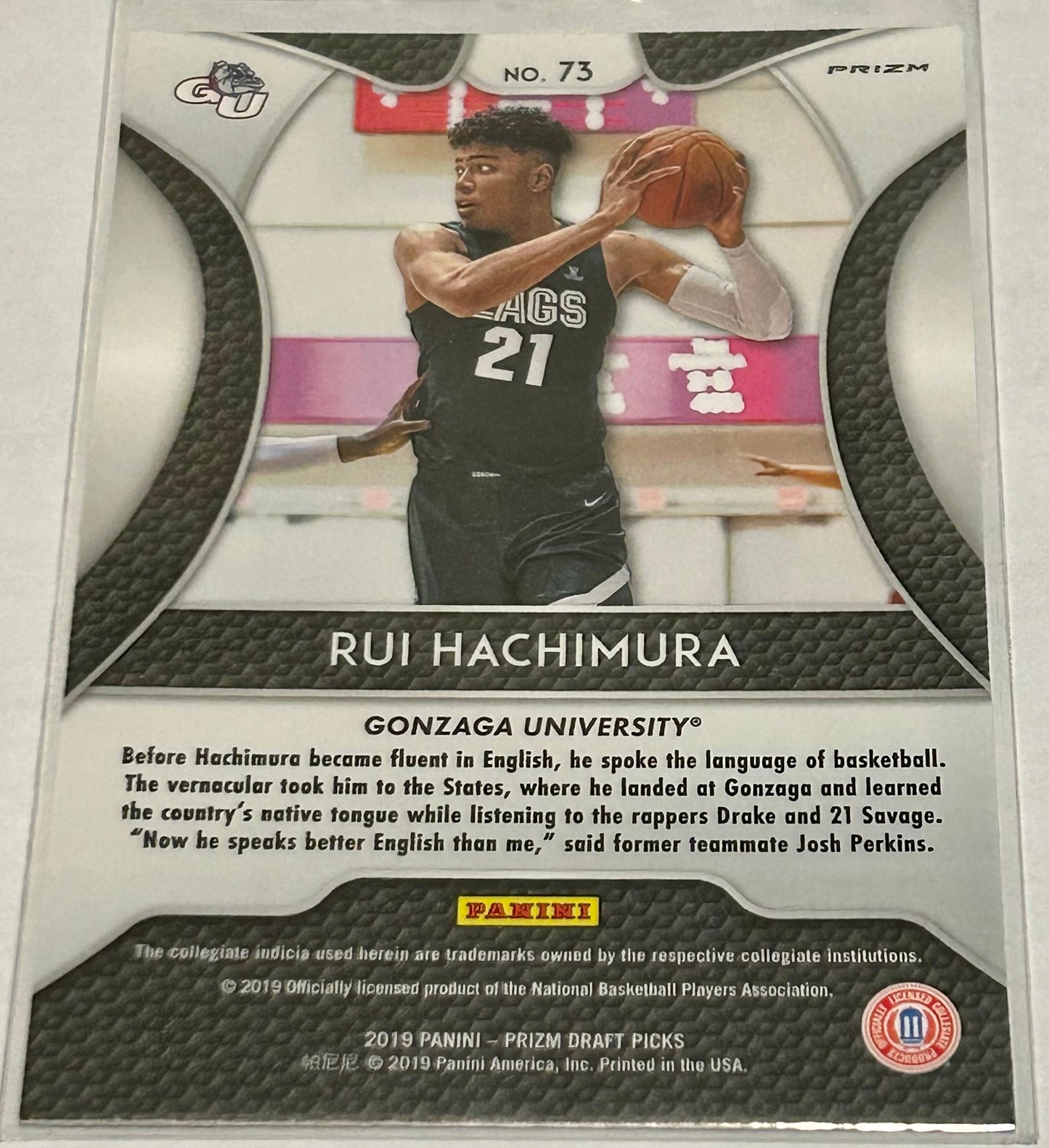 2019 Rui Hachimura Silver Prizm Panini Draft Picks Parallel Card