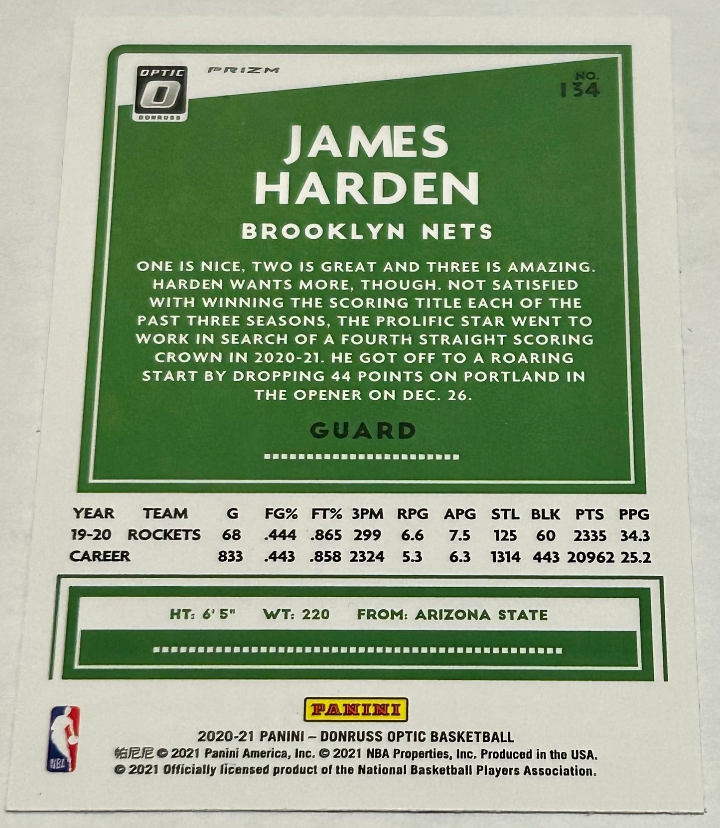 2020-2021 Donruss Optic Basketball Brooklyn Nets James Harden  Red Pulsar Prizm Parallel Card