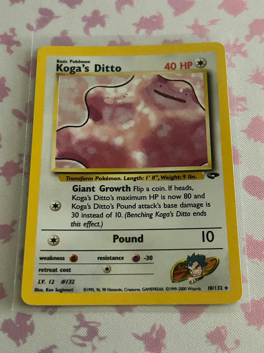 Koga’s Ditto- Gym Challenge (G2)