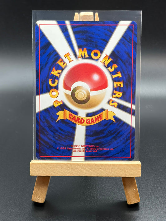 Blaine’s Magmar (lvl.29)- Japanese