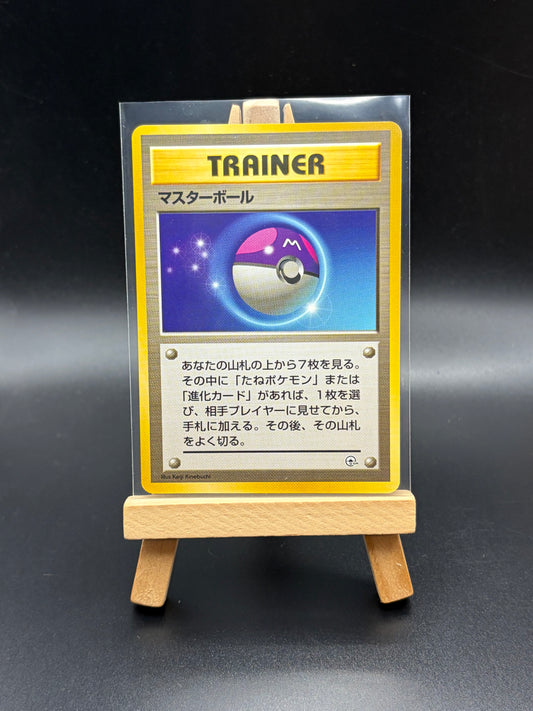 Master Ball - Japanese