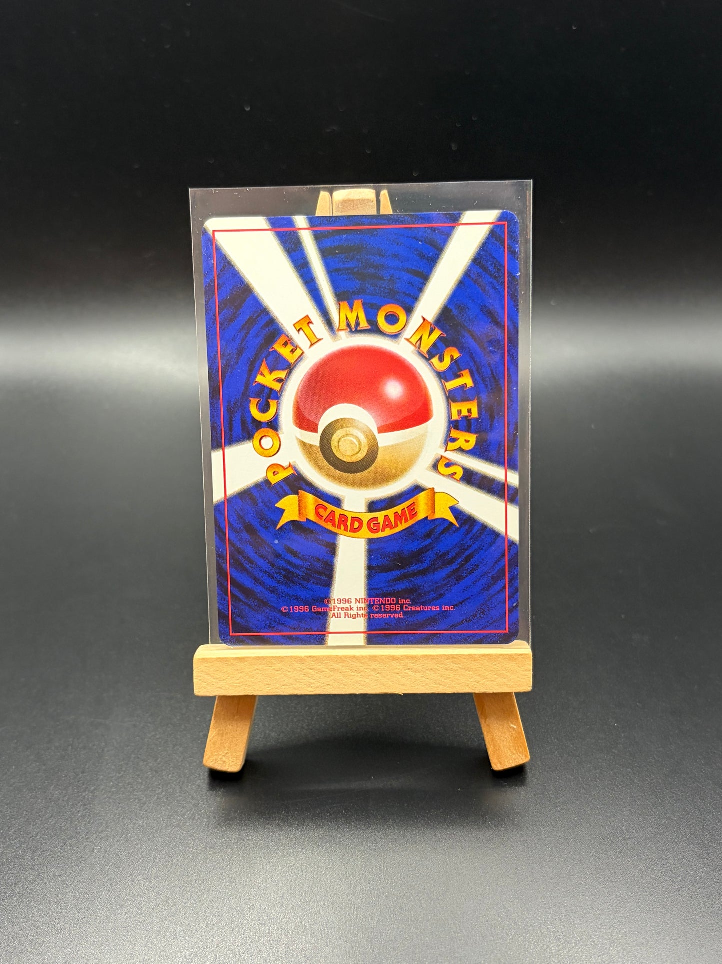 Professor Oak Expansion Pack# Uncommon NM