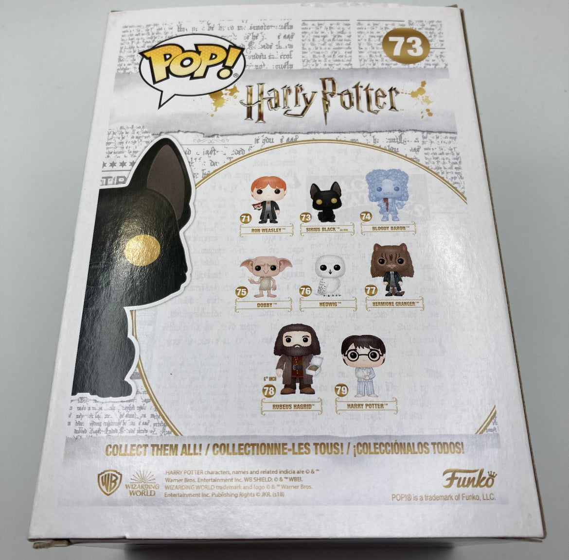 Sirius black sales dog funko pop