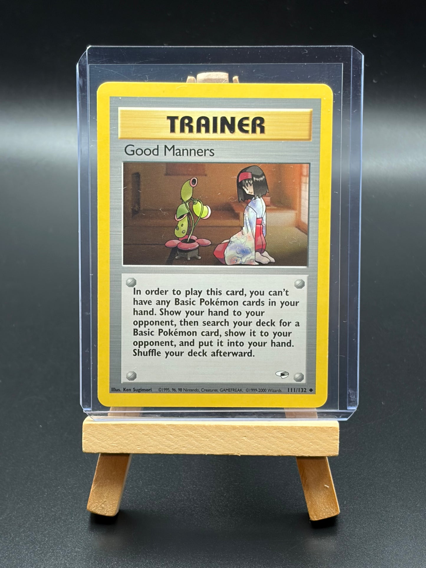 Good Manners- Gym Heroes (G1) LP