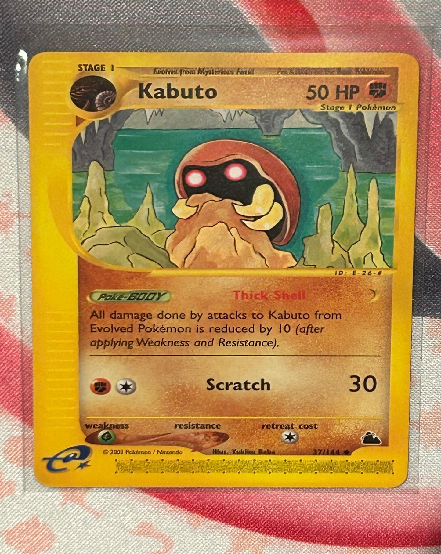 Kabuto - Skyridge (SK)