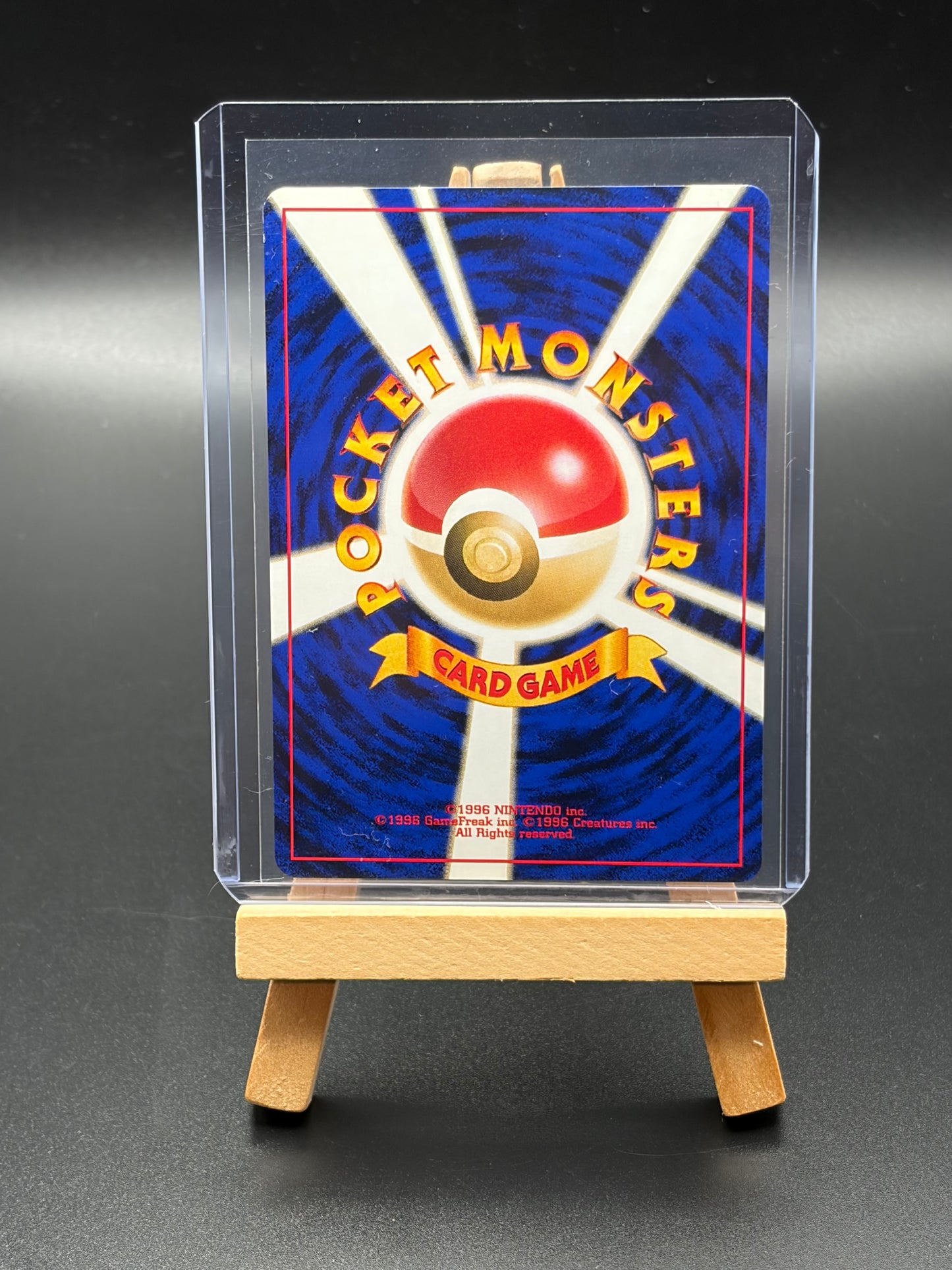 Blaine’s Kangaskhan- Challenge From the Darkness (G1) LP Japanese