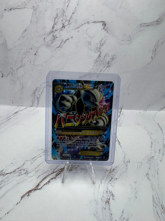 M Mewtwo EX (159 Full Art) - XY - BREAKthrough (BKT)