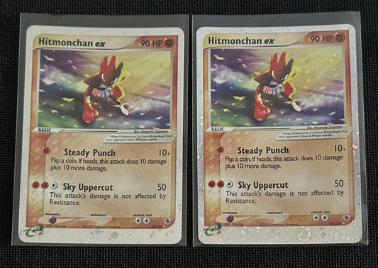 Hitmonchan ex - Ruby and Sapphire (RS)