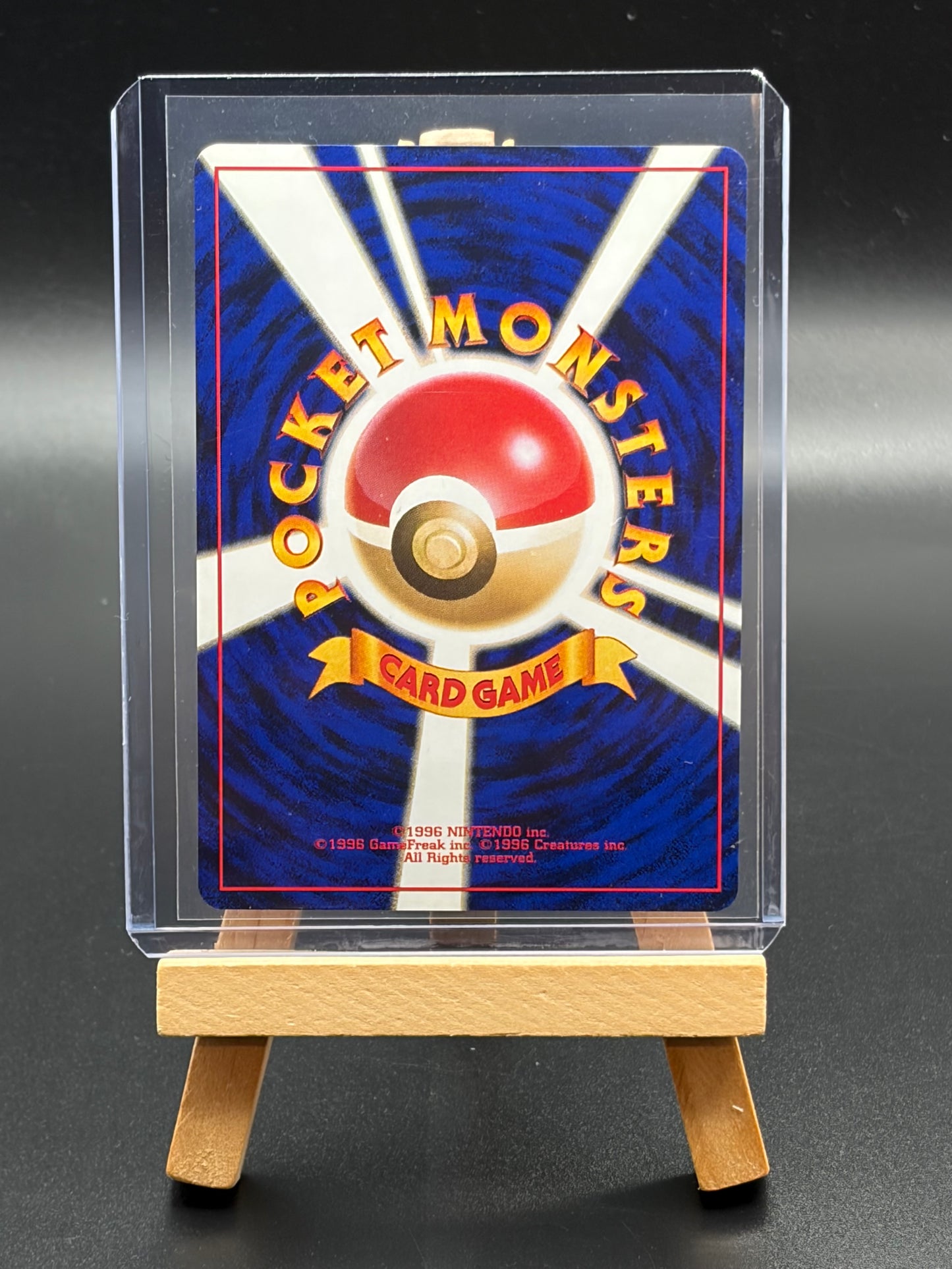 Blaine’s Quiz 1 - Japanese NM