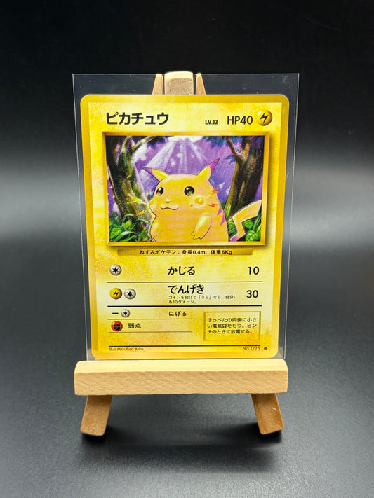 Pikachu- Expansion Pack Japanese
