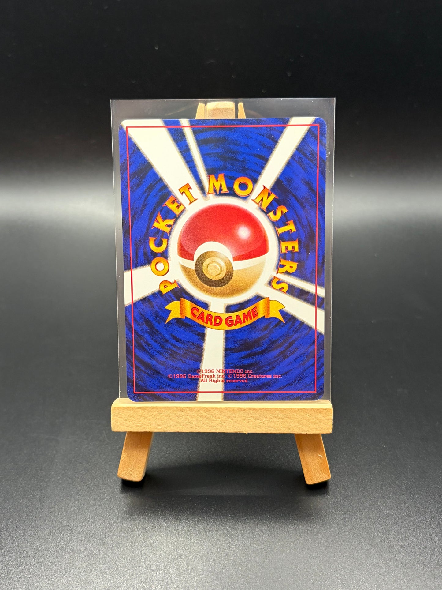 Saffron City Gym - Japanese NM