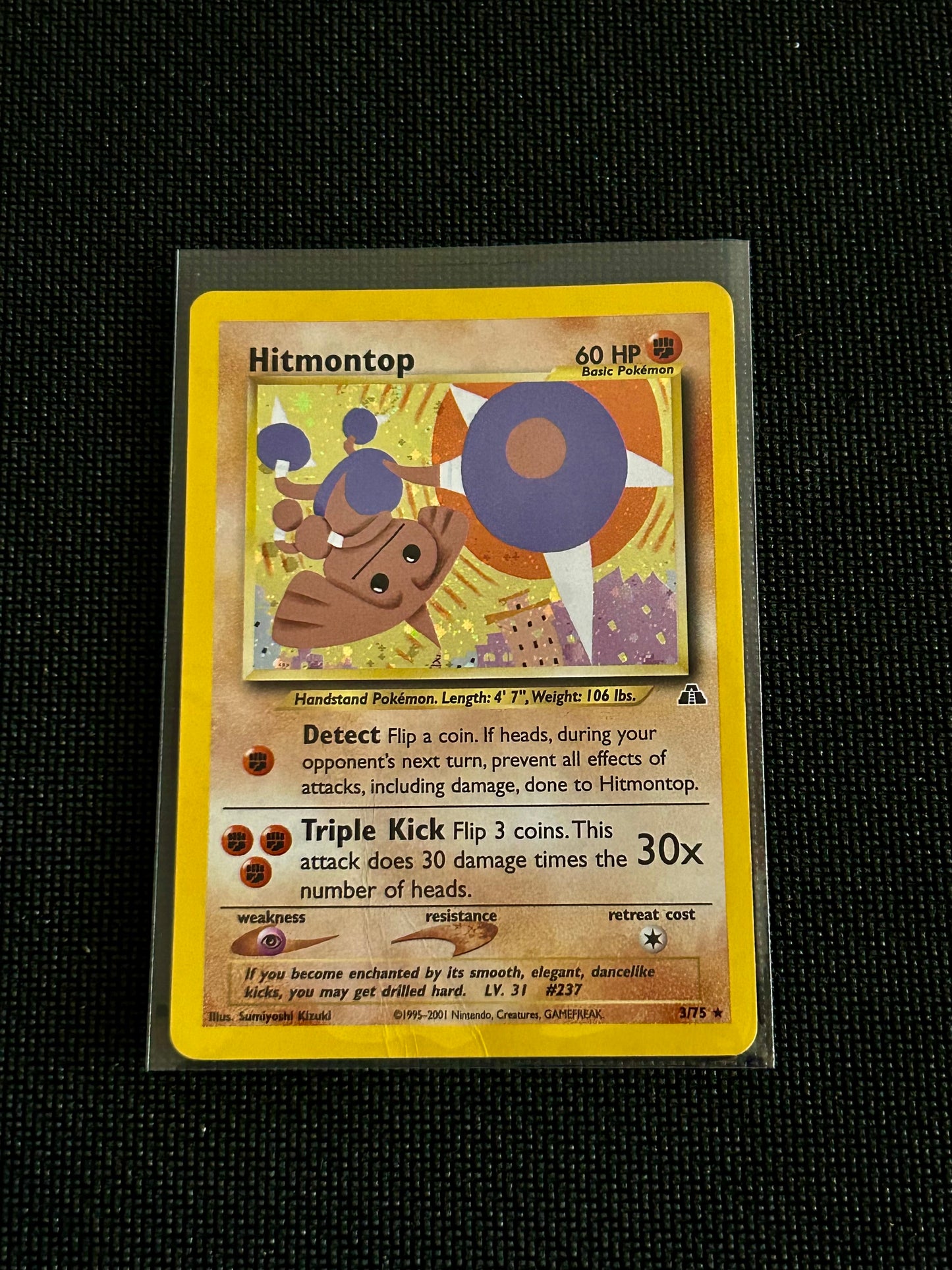 Hitmontop(3) Neo Discovery (N2)