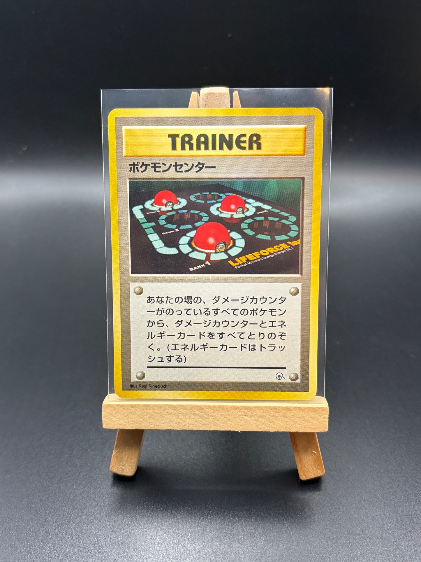 20 card Pokemon Japanese Card Lot NM-LP
