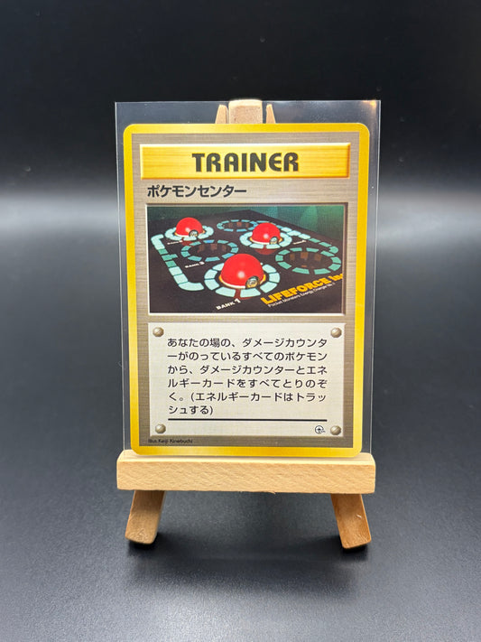 20 card Pokemon Japanese Card Lot NM-LP