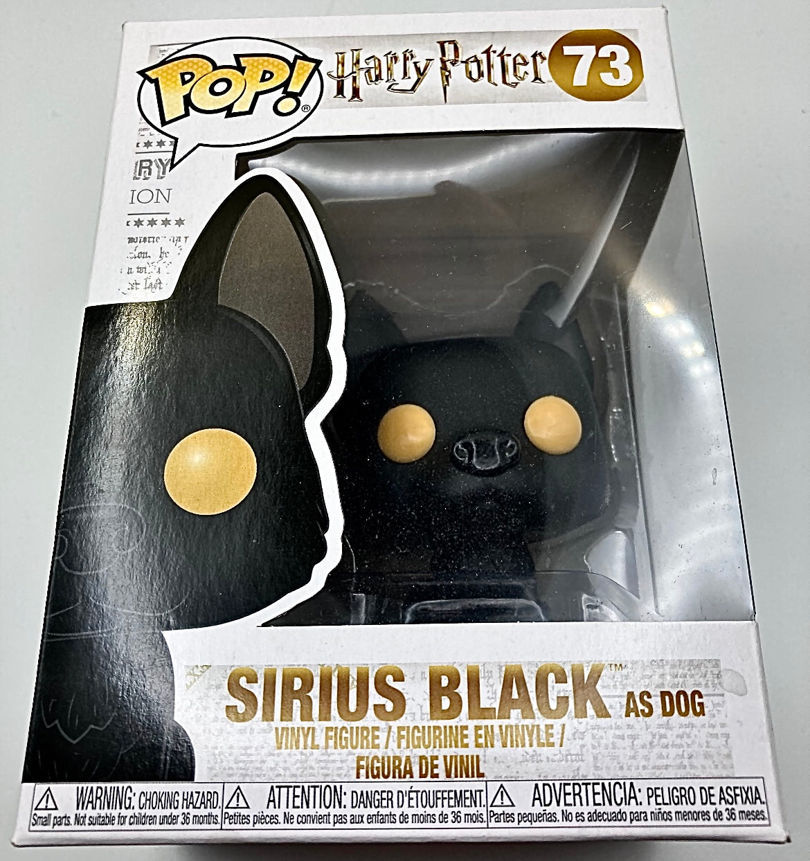 Funko Pop Sirius Black Dog