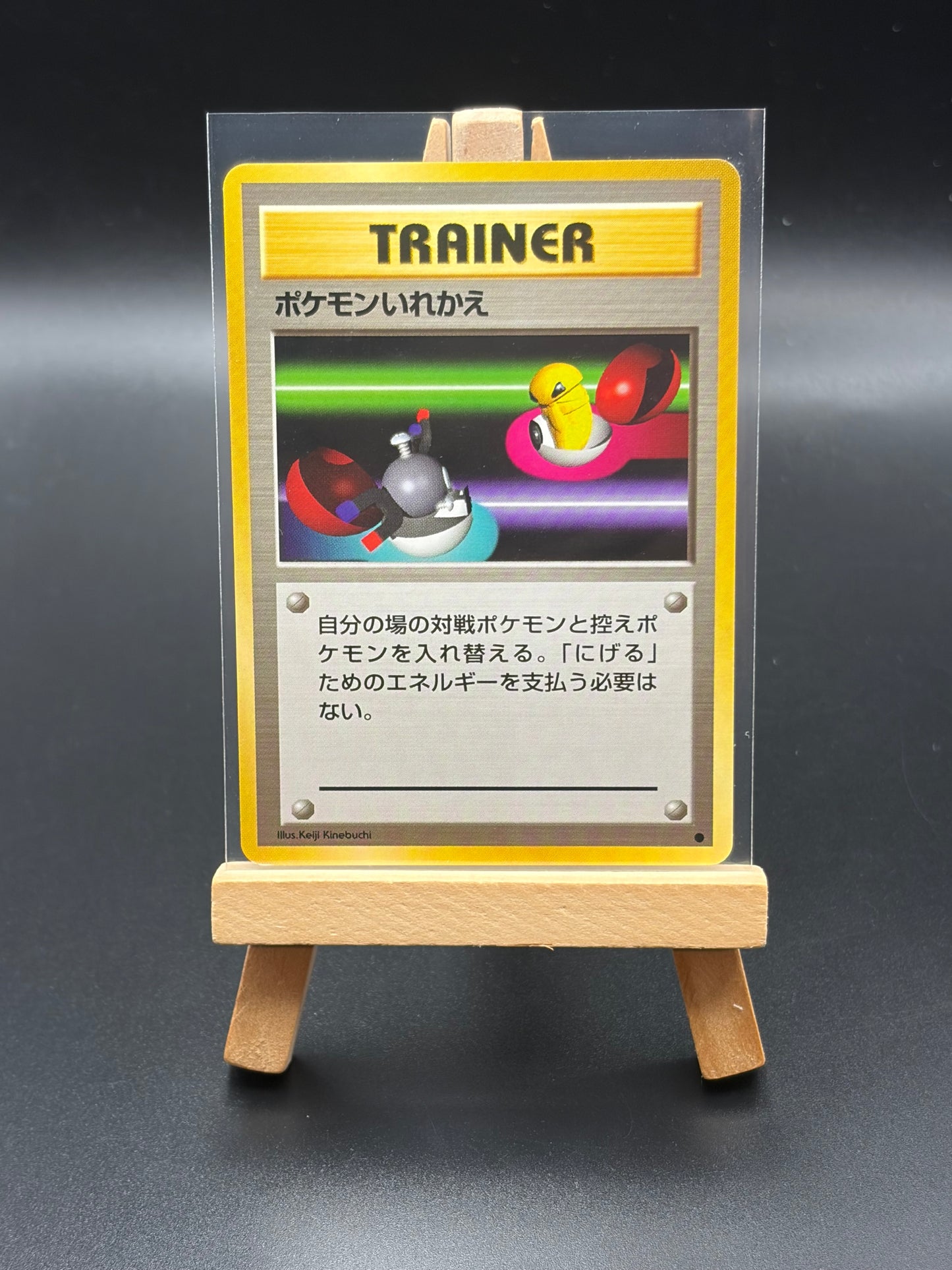 20 card Pokemon Japanese Card Lot NM-LP