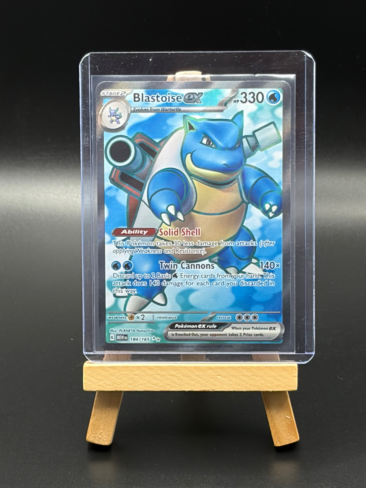 Blastoise EX - 184/165 - SV: Scarlet & Violet 151 (MEW) LP