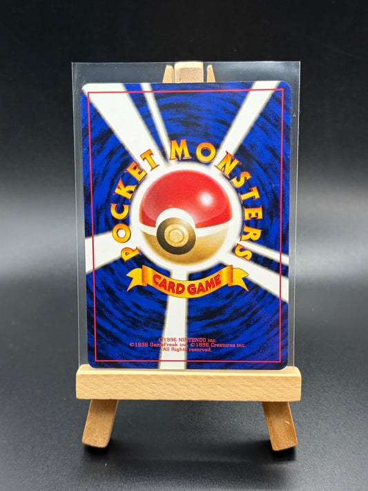 Blaine’s Growlithe (lvl.17)- Japanese