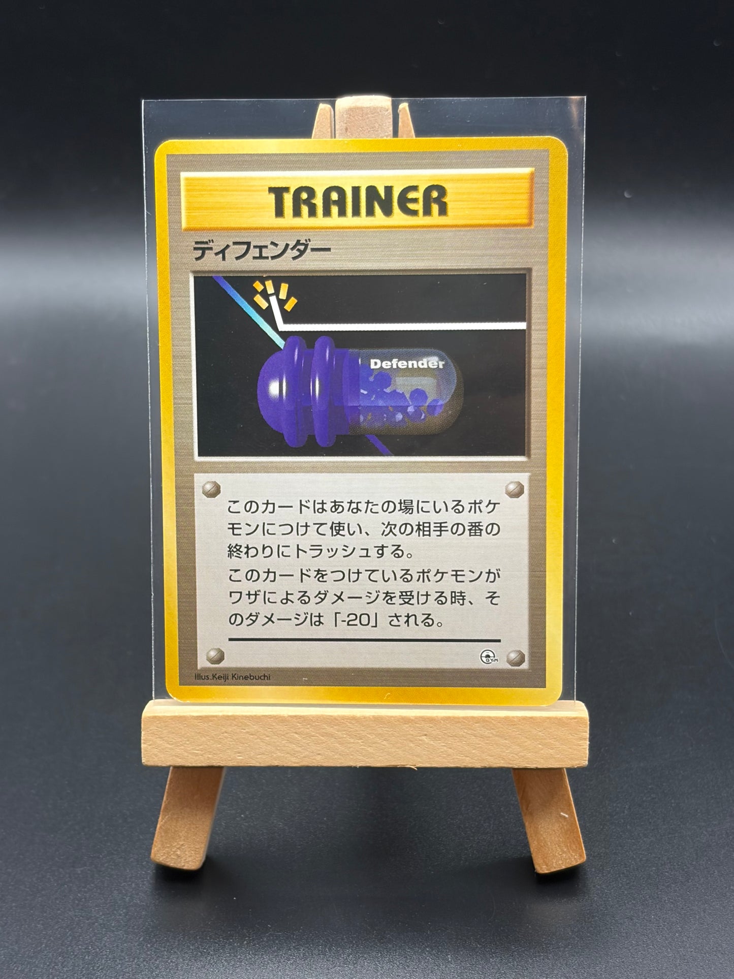 20 card Pokemon Japanese Card Lot NM-LP