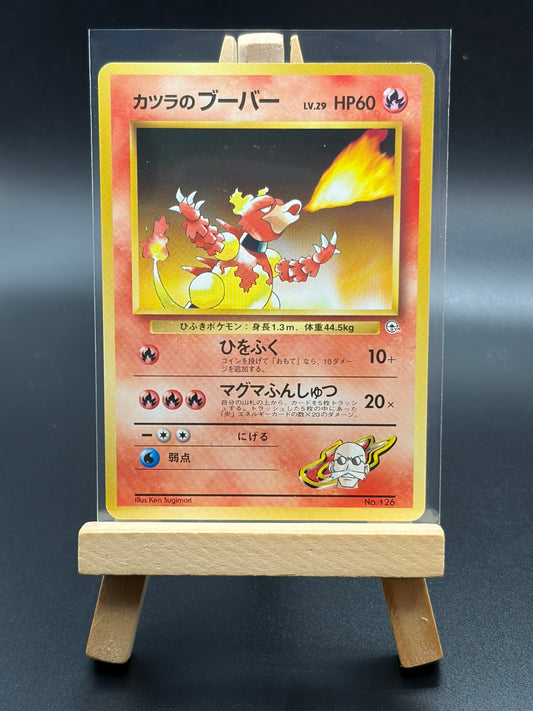 Blaine’s Magmar (lvl.29)- Japanese