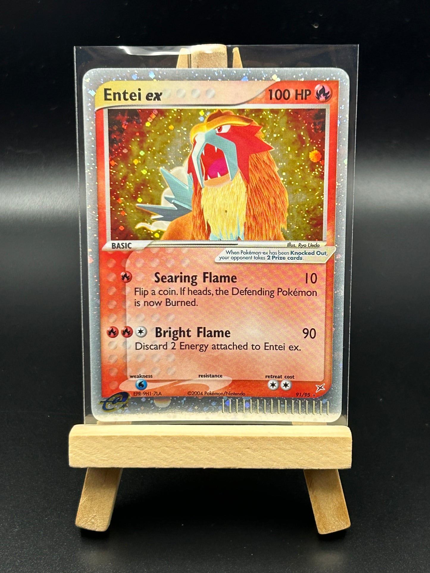 Entei EX - Team Magma vs Team Aqua (MA)