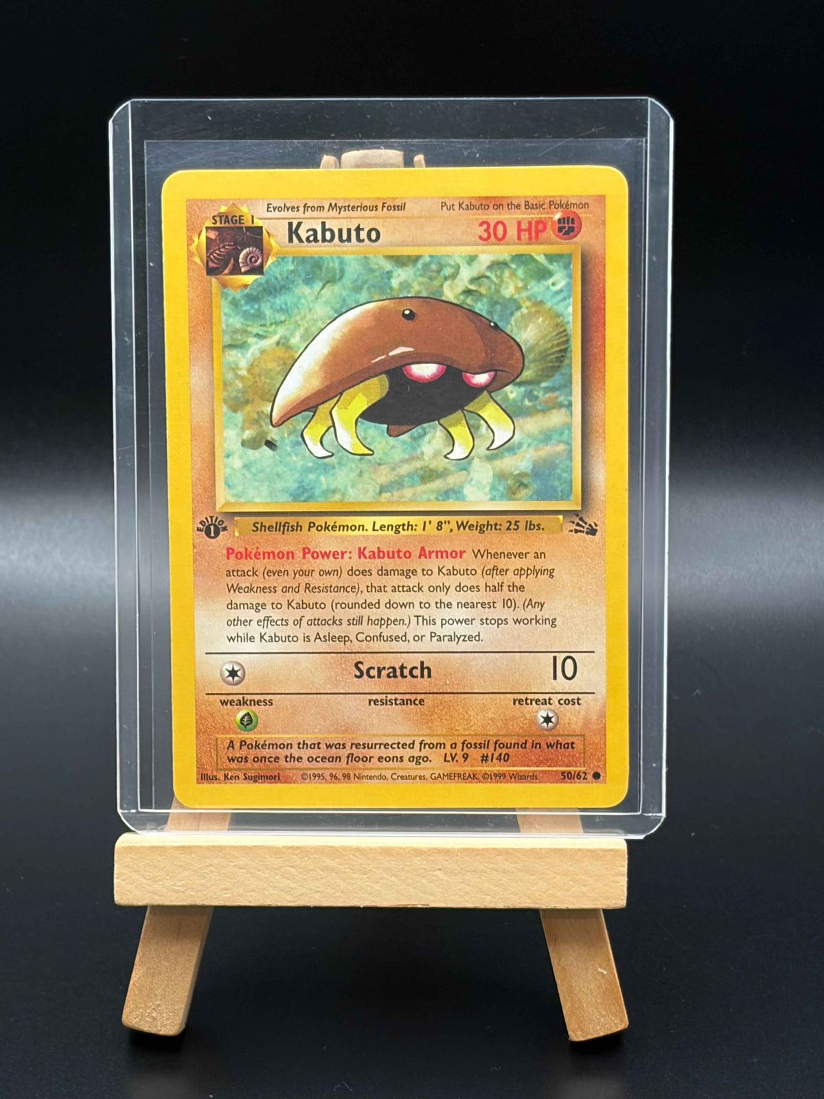 Kabuto 1st Edition (50) - Fossil (FO)LP