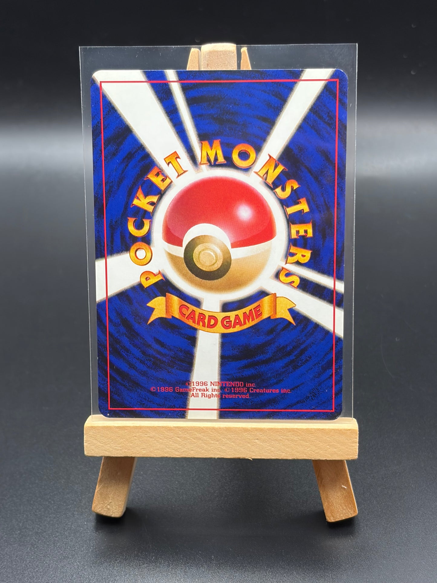 Growlithe Expansion Pack Japanese NM