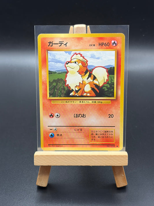 Growlithe Expansion Pack Japanese NM