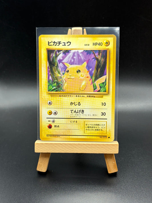 Pikachu- Expansion Pack Japanese