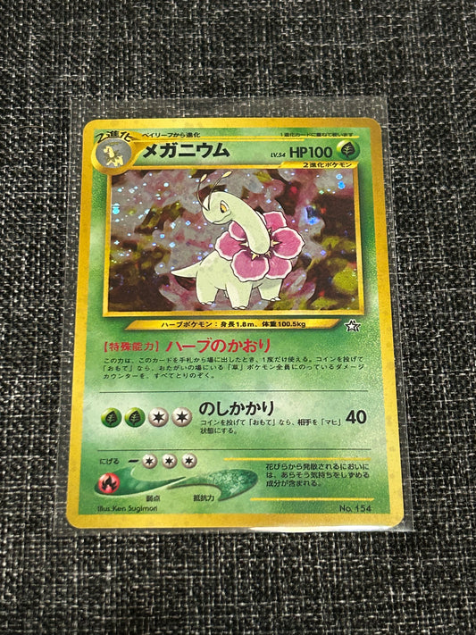 Meganium- Neo Genesis (N1)Japanese