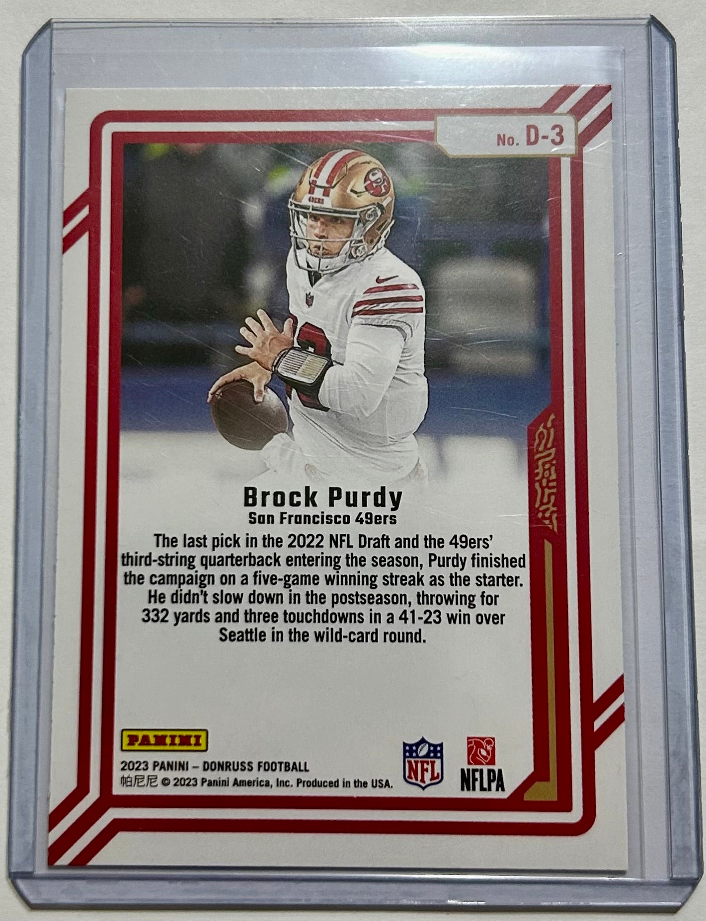 2023 - Panini Donruss Football Dominators Brock Purdy