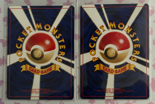 Sunkern Gold, Silver, to a New World