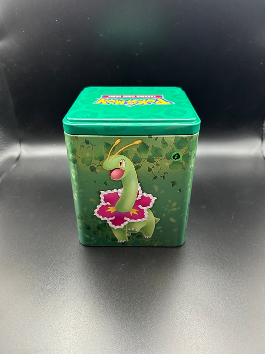 Pokémon Card Stacking Tin