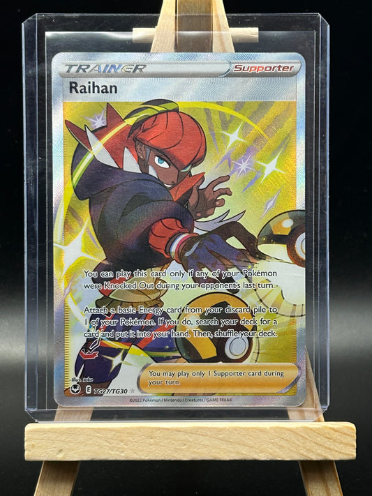 Raihan - SWSH12: Silver Tempest Trainer Gallery (SWSH12: TG)