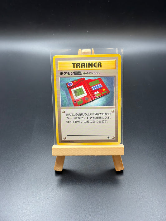 Pokédex Japanese Lightly Played