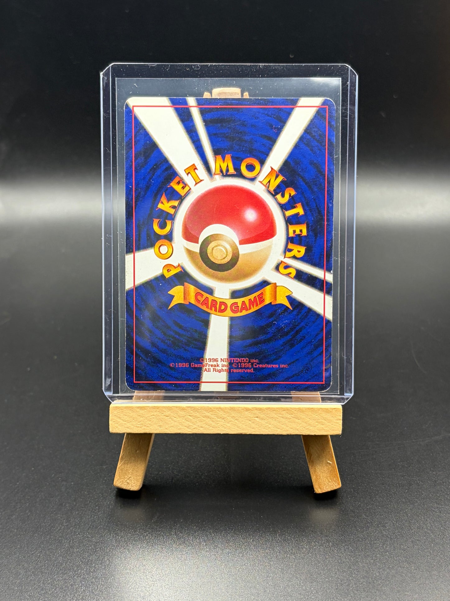 Koga’s Golbat Challenge from the Darkness - Japanese LP