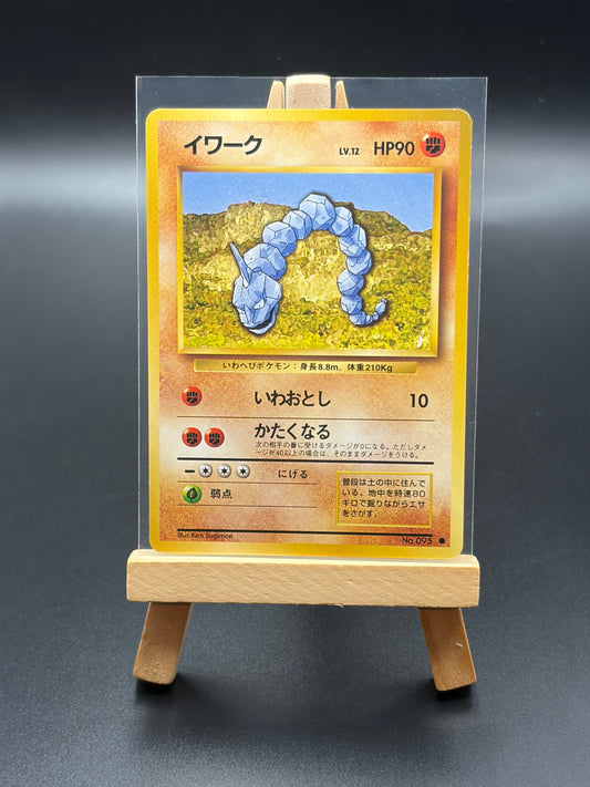 Onix Japanese Common Lightly Played