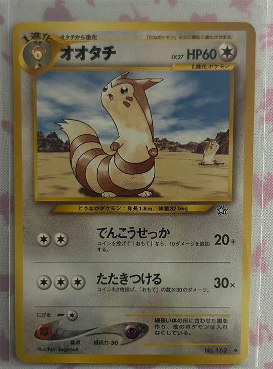 Furret Gold, Silver, to a New World