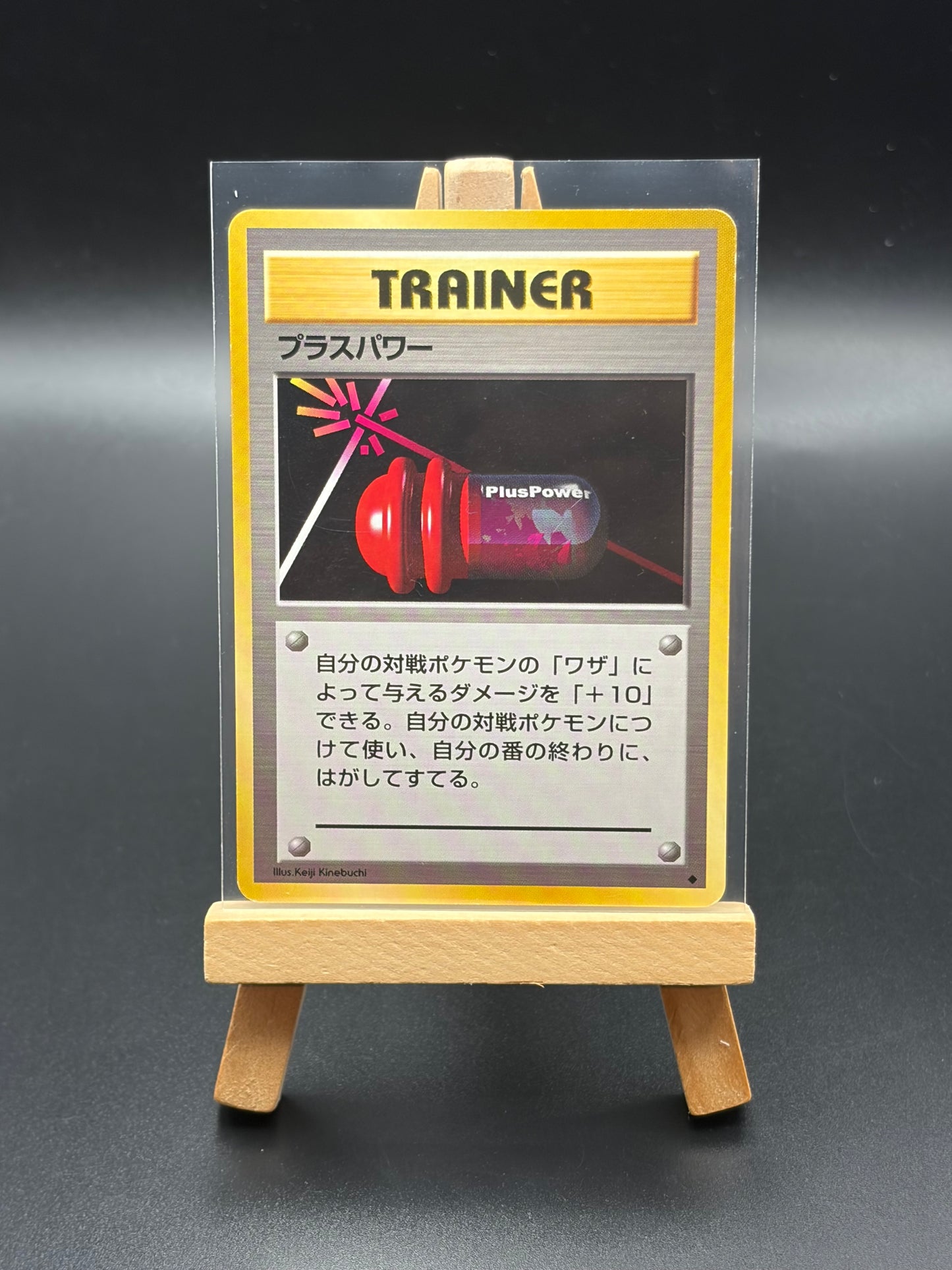 20 card Pokemon Japanese Card Lot NM-LP
