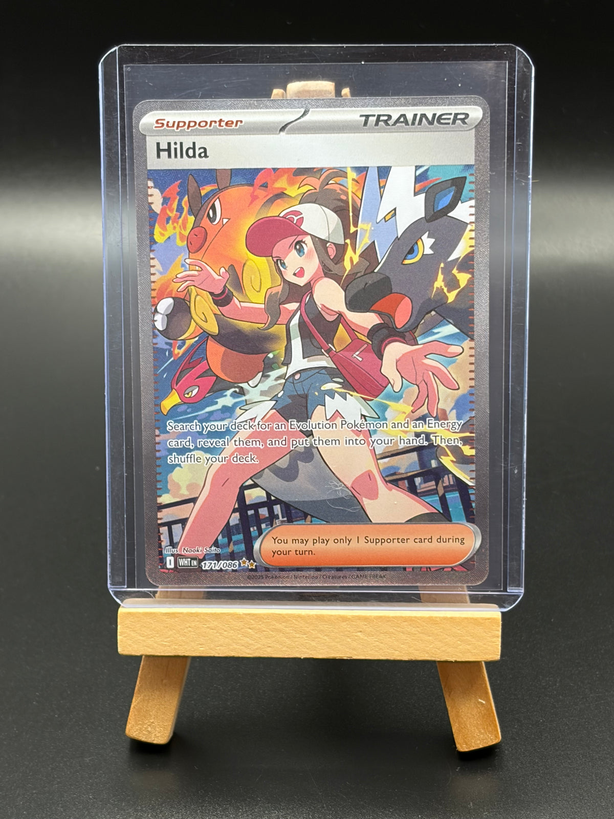 Hilda -171/086 Scarlet & Violet : White Flare Special Illustration