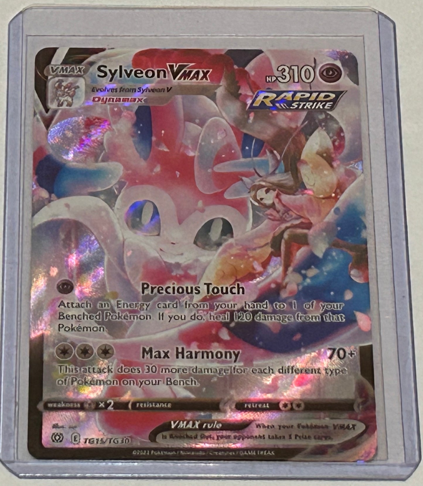 Sylveon Vmax Brilliant Stars Trainer Gallery