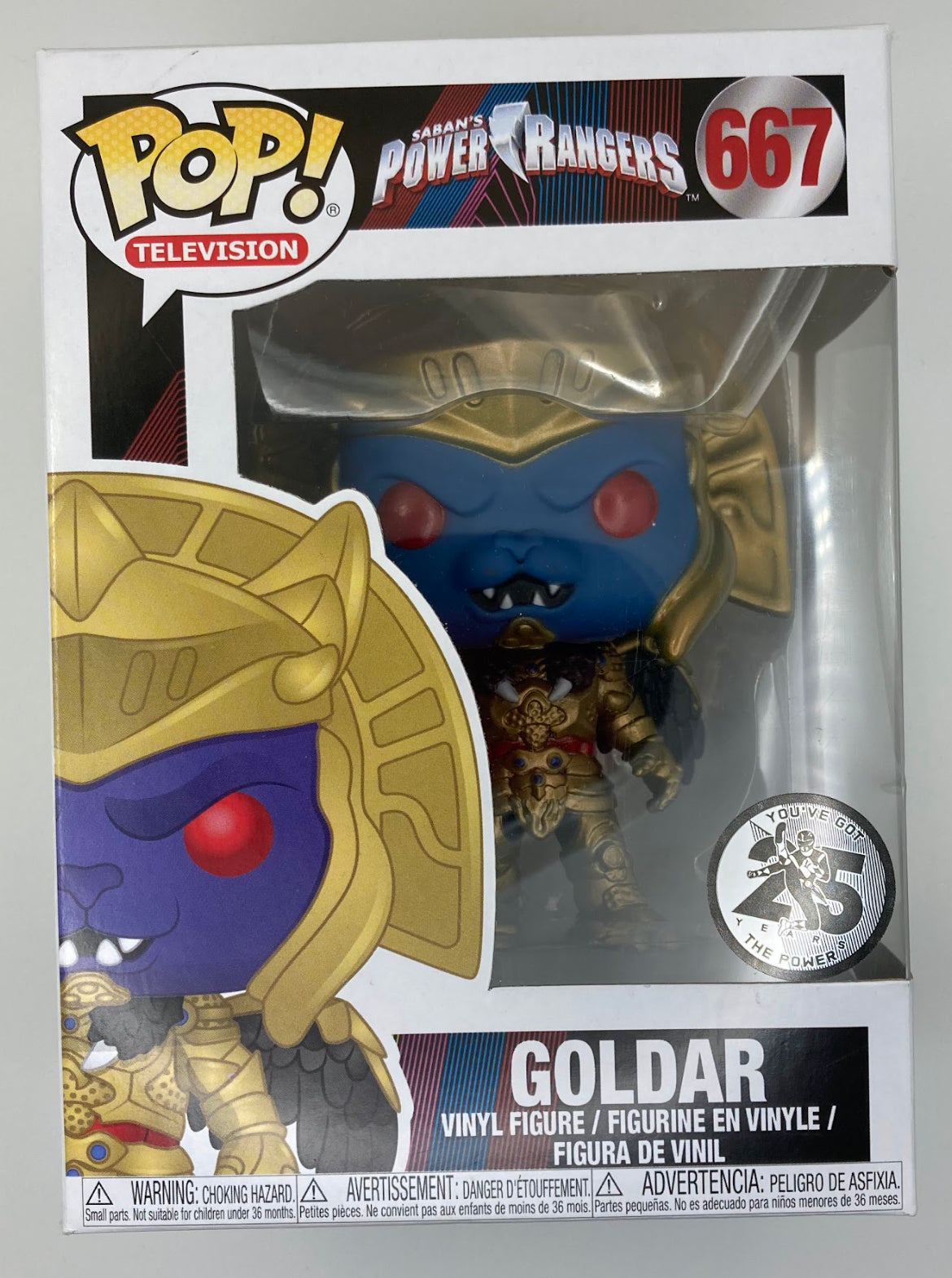 Funko Pop Goldar